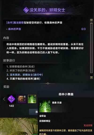 命运方舟最新爆料信息在哪看,揭秘神秘新内容,独家解读不容错过!